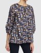 Сорочка Max Mara (18055): фото 2 - Invogue