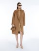 Темно-бежева сукня-сорочка Max Mara: фото 4 - Invogue