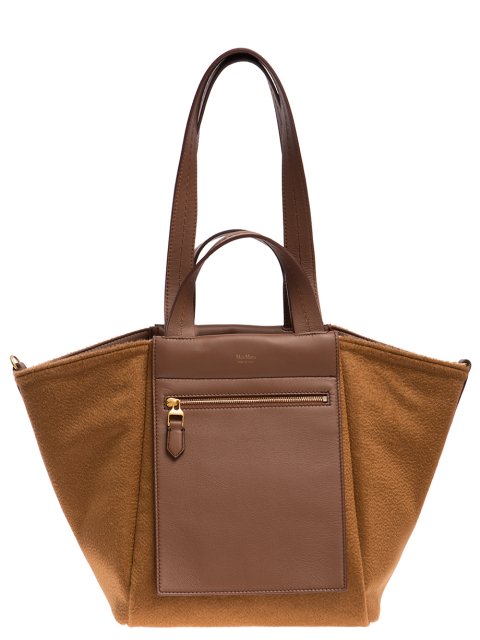 Сумка Max Mara (665): фото 6 - Invogue