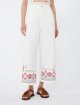 Білі брюки Weekend Max Mara з чистої бавовни: фото 2 - Invogue