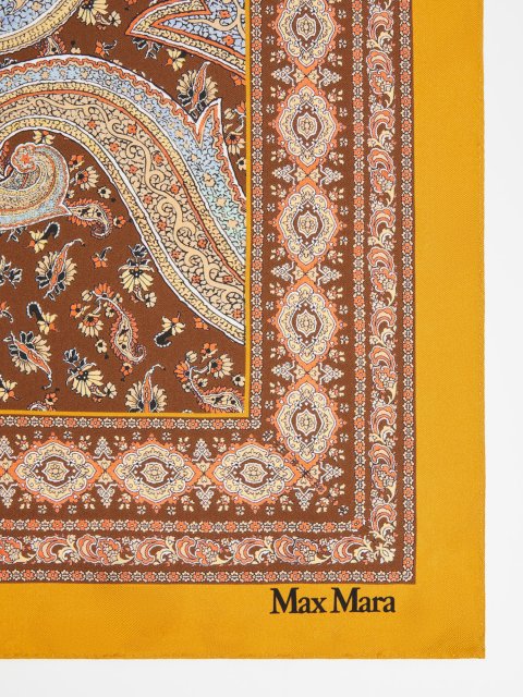 Желтый платок Max Mara шелковый: фото 1 - Invogue