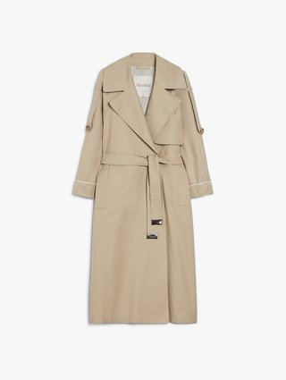 Бежевий тренч Max Mara оверсайз: фото - Invogue