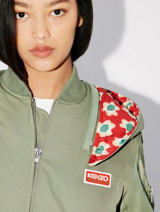 Зеленая короткая парка KENZO со съемным капюшоном: фото 6 - Invogue