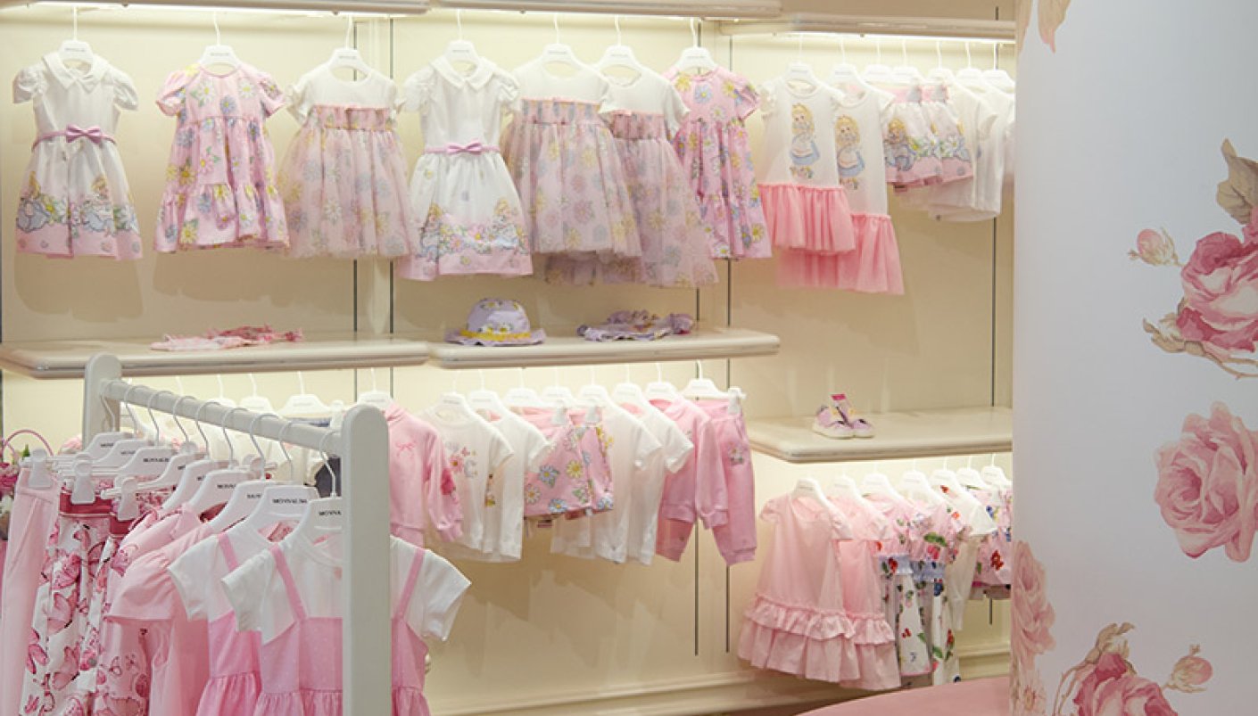 Магазин Monnalisa - ЦУМ, 5-й поверх: фото 8 - Invogue