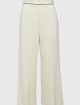 Кремовые брюки MARELLA: фото - Invogue