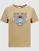 Бежевая футболка KENZO: фото - Invogue