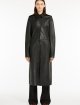 Чорні брюки SPORTMAX : фото 4 - Invogue