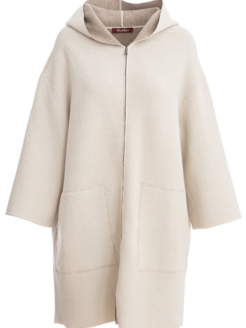 Кардиган Max Mara (1621): фото 2 - Invogue