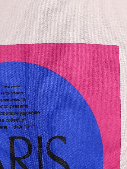 Футболка Kenzo (8542): фото 7 - Invogue