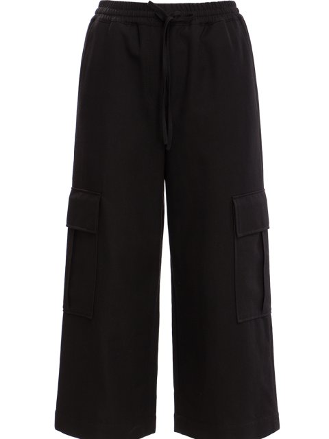 Брюки Kenzo (2033): фото - Invogue