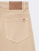 Брюки Weekend Max Mara (75994): фото 2 - Invogue