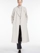 Кремовый свитер MAX MARA: фото 4 - Invogue