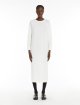 Біла сукня Max Mara з вовняної пряжі: фото 1 - Invogue