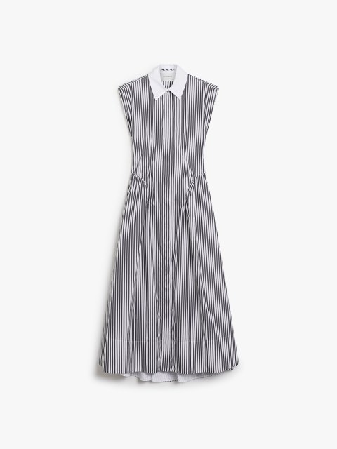 Платье Sportmax в полоску: фото - Invogue