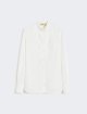 Біла сорочка WEEKEND MAX MARA з вовни: фото - Invogue