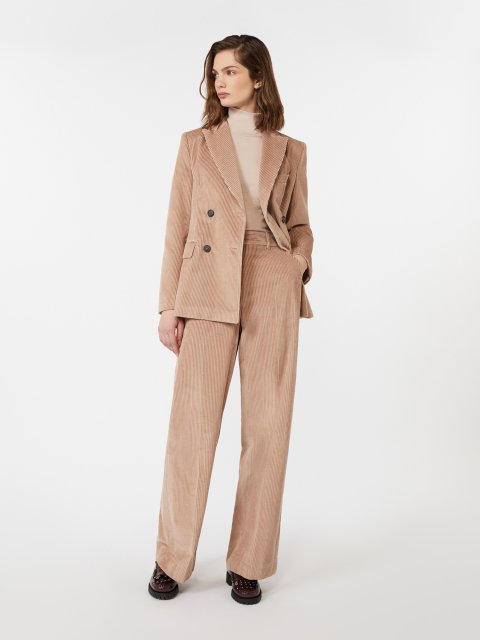 Кремовые брюки WEEKEND MAX MARA из хлопка: фото 1 - Invogue