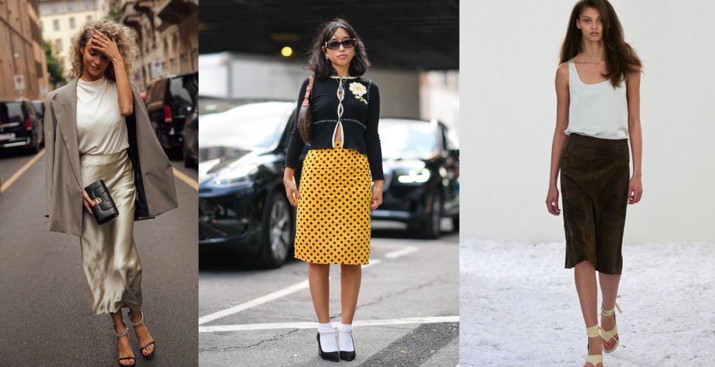Трендовые юбки лета 2025 года: актуальные фасоны и сочетания