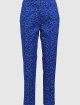 Синие брюки WEEKEND MAX MARA: фото - Invogue