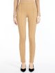 Брюки Max Mara (31455): фото 1 - Invogue