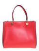 Червона сумка MARELLA : фото - Invogue
