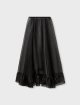 Чорна спідниця The Garment з шовку: фото - Invogue