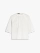 Белая блуза WEEKEND MAX MARA: фото - Invogue
