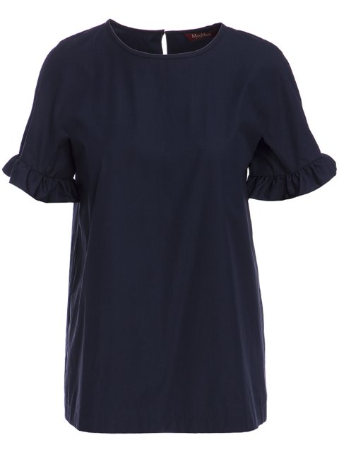 Блуза Max Mara (468): фото 2 - Invogue