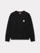 Черный свитшот KENZO из хлопка: фото - Invogue