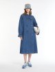 Плащ Weekend Max Mara (56993): фото 4 - Invogue