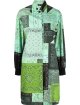 Зелёное платье KENZO: фото - Invogue