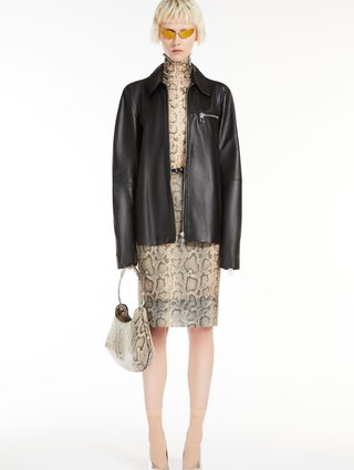 Юбка Sportmax с принтом: фото 3 - Invogue
