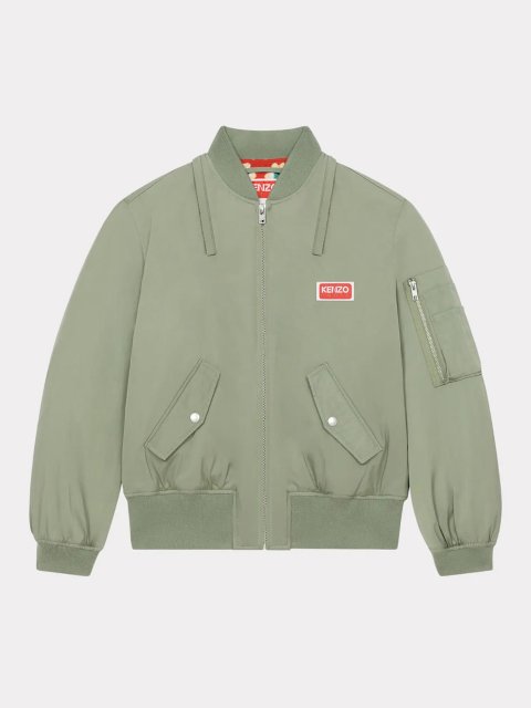 Зеленая короткая парка KENZO со съемным капюшоном: фото 2 - Invogue