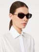 Коричневі сонцезахисні окуляри MAX MARA овальної форми: фото 1 - Invogue