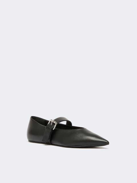 Чёрные туфли Weekend Max Mara из кожи: фото 1 - Invogue