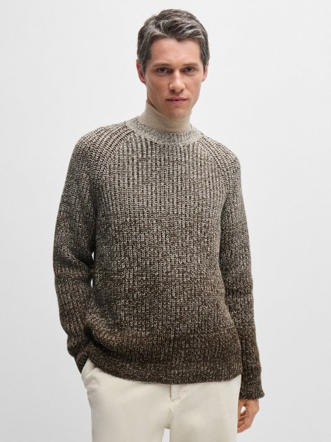 Бежевий светр BOSS з ефектом деграде: фото 1 - Invogue