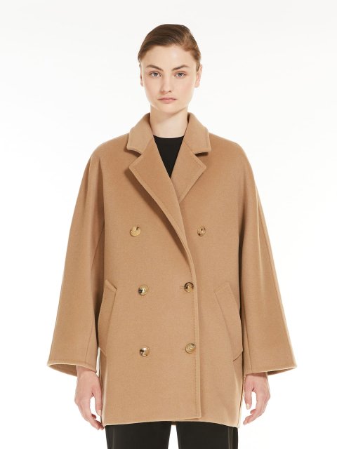 Темно-бежеве пальто Max Mara з вовни та кашеміру: фото 1 - Invogue