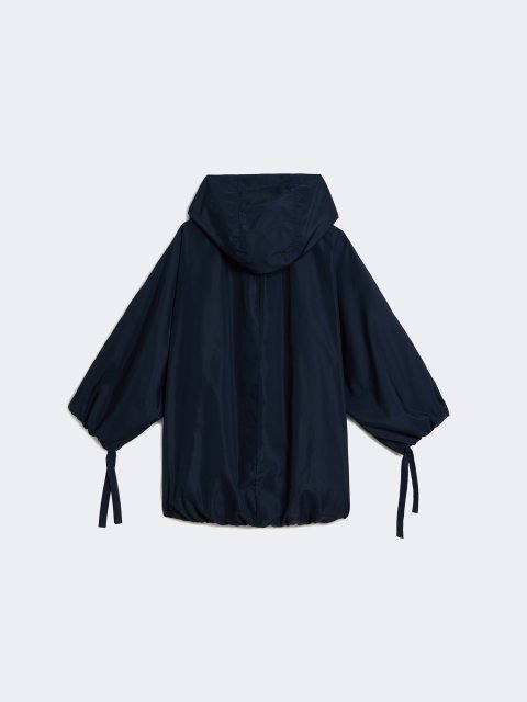 Тёмно-синий плащ Max Mara: фото 1 - Invogue
