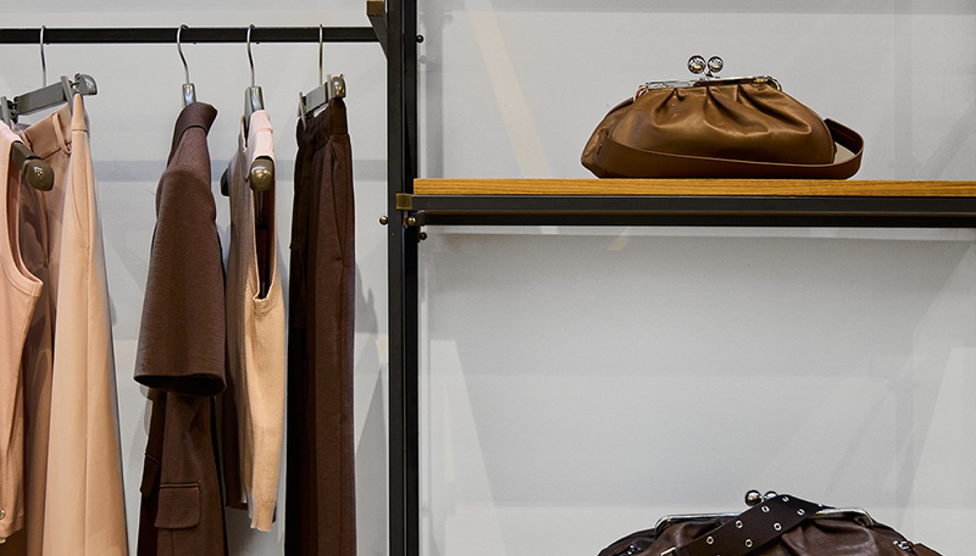 Магазин Weekend Max Mara - Gulliver, 1-й поверх: фото 1 - Invogue