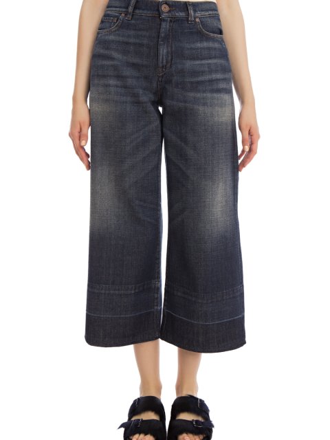 Джинси Weekend Max Mara (1630): фото 3 - Invogue