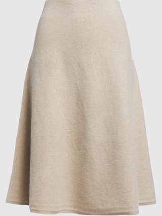 Бежевая юбка WEEKEND MAX MARA: фото - Invogue