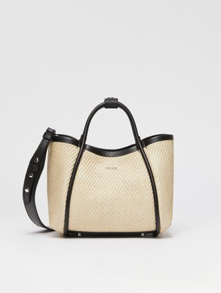 Бежева сумка Max Mara з шкіряними деталями: фото - Invogue