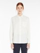 Белая рубашка WEEKEND MAX MARA из хлопка: фото 2 - Invogue