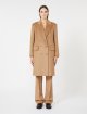 Темно-бежеве пальто MAX MARA з вовни: фото 2 - Invogue