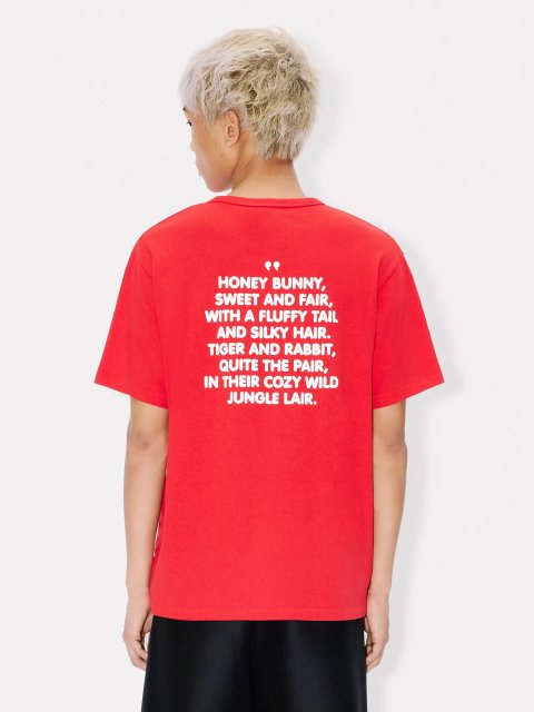 Футболка Kenzo (75024): фото 5 - Invogue