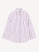 Сорочка у смужку BY MALENE BIRGER з органічної бавовни: фото - Invogue