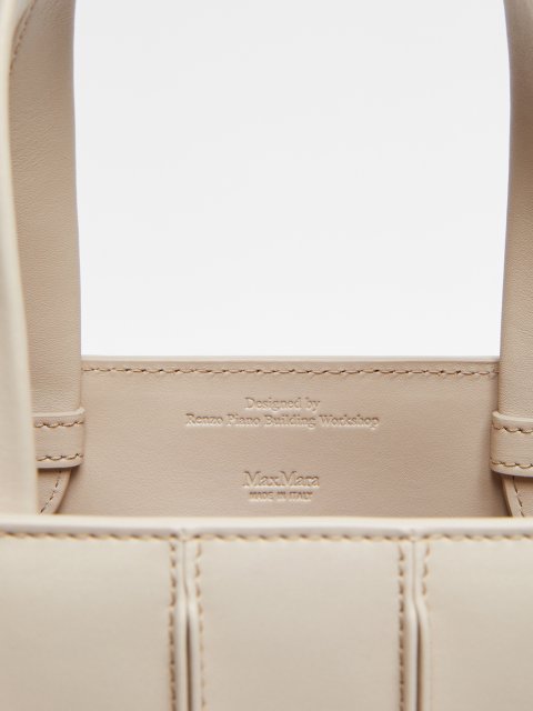 Кремовая сумка Max Mara кожаная: фото 5 - Invogue