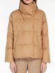 Бежева куртка WEEKEND MAX MARA : фото 1 - Invogue