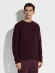 Светр ZEGNA (65569): фото 1 - Invogue