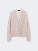 Бежевий кардиган WEEKEND MAX MARA з суміші мохеру: фото - Invogue