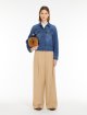 Бежеві брюки WEEKEND MAX MARA широкі: фото 1 - Invogue